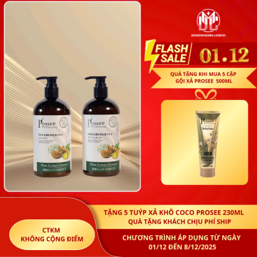 [Mua 5 cặp tặng  PS12/PC12 5 chai xả khô Cocco Prosee 230ml PF1] Cặp dầu gội xả dưỡng sinhProsee 500ml