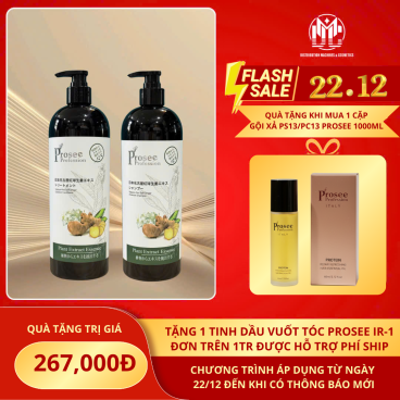 [Mua 1 cặp Prosee PS13/PC13 1000ml tặng 1 tinh dầu vuốt tóc Prosee 60ml ]Dầu Gội Xả Dưỡng Sinh Prosee PS13/PC13 1000ml – Tinh Chất Gừng, Phục Hồi & Nuôi Dưỡng Tóc Khỏe