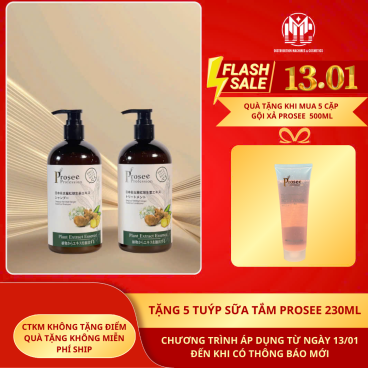 [Mua 5 cặp tặng  PS12/PC12 5 tuýp sữa tắm Prosee 230ml] Cặp dầu gội xả dưỡng sinhProsee 500ml