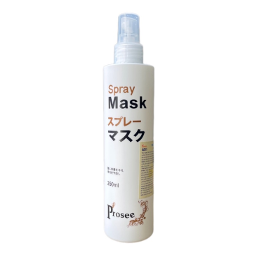 Combo 2 Xịt dưỡng phục hồi tóc Prosee Spray Mask AE11 250ml