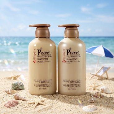 Cặp Dầu Gội Xả Prosee  PS5/PC5 Nâu 500ml  – Dưỡng Tóc Siêu Mượt & Bóng Khỏe